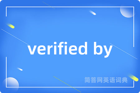 verified by