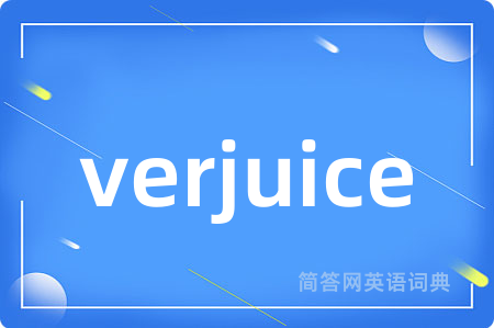 verjuice