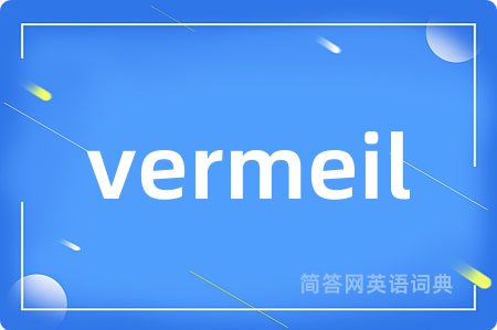 vermeil