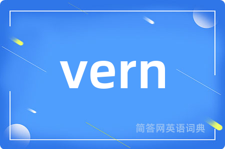 vern