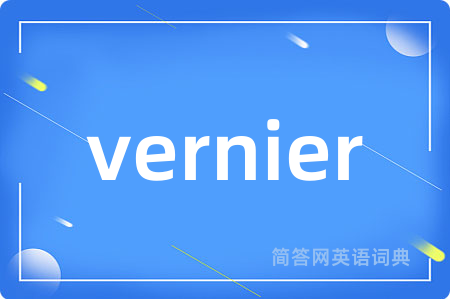 vernier