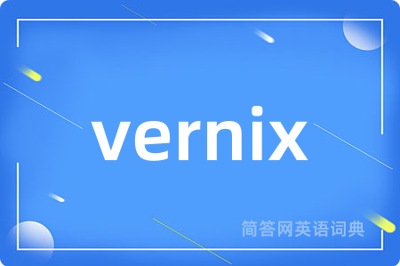 vernix