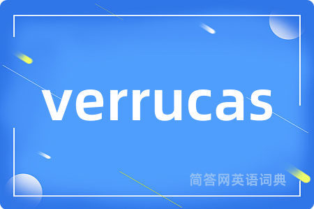 verrucas
