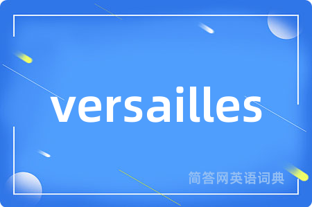 versailles