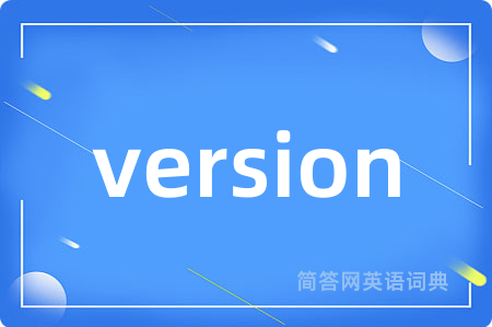 version