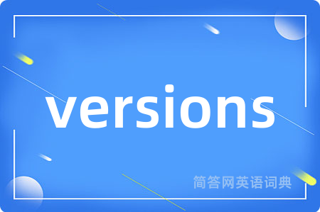 versions