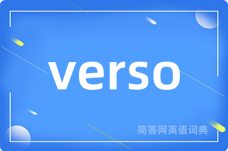 verso