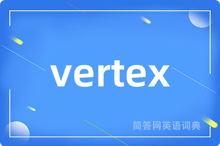 vertex
