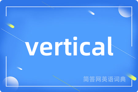 vertical