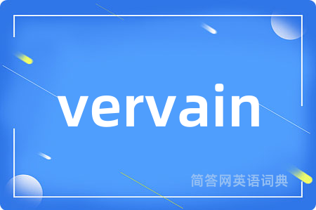 vervain