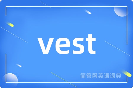 vest