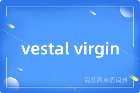 vestal virgin
