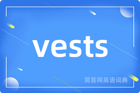 vests