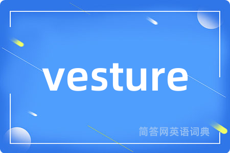 vesture