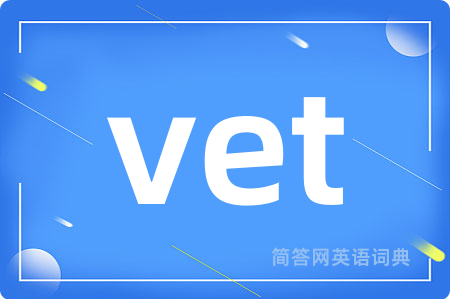 vet
