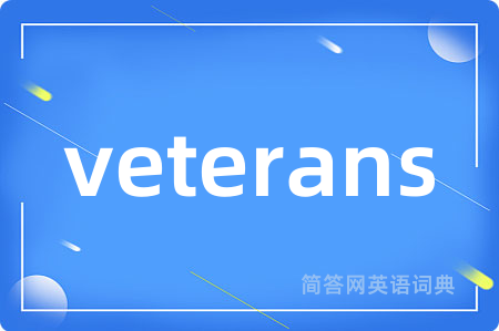 veterans