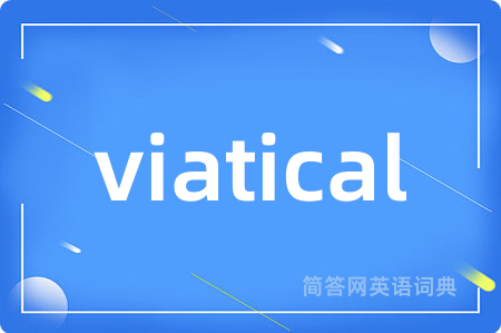 viatical