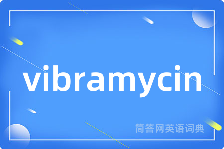 vibramycin