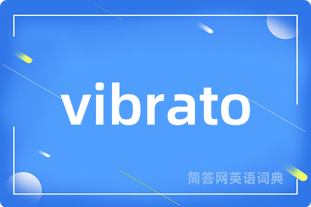 vibrato