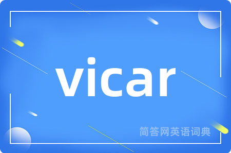 vicar