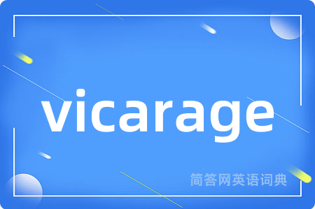 vicarage