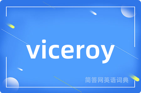 viceroy