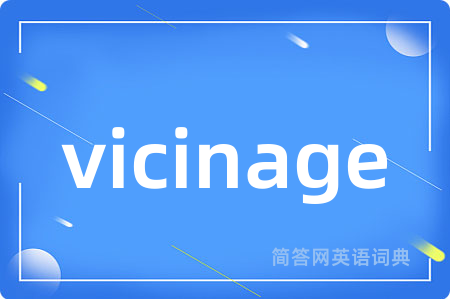 vicinage