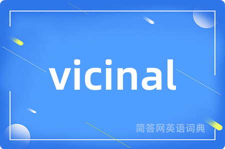 vicinal