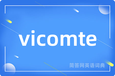 vicomte