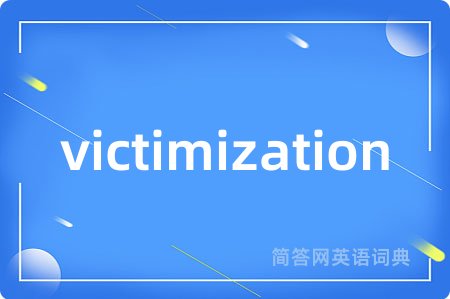victimization