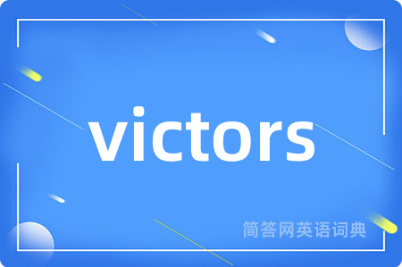 victors