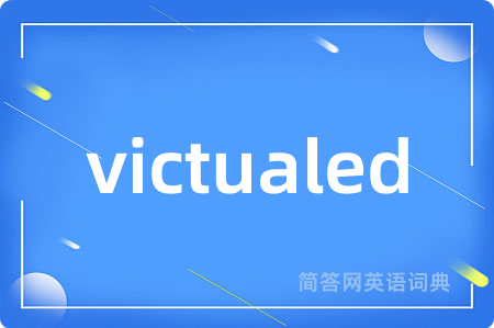 victualed