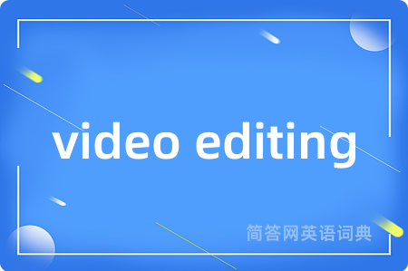 video editing