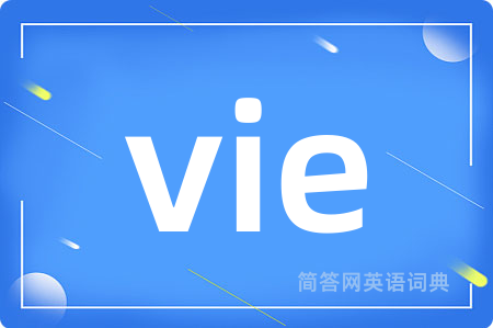 vie