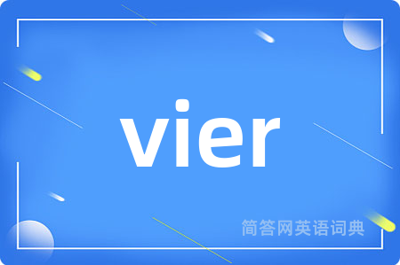 vier