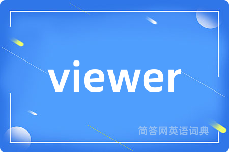 viewer