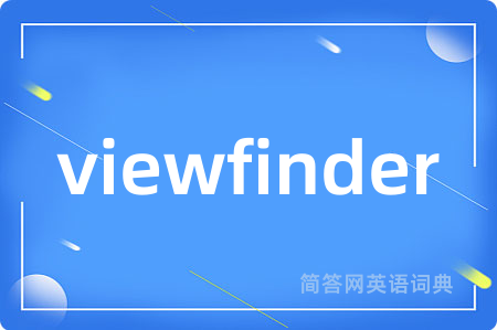 viewfinder