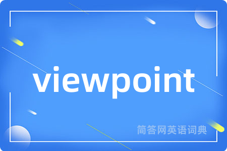 viewpoint