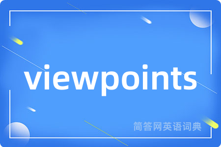 viewpoints