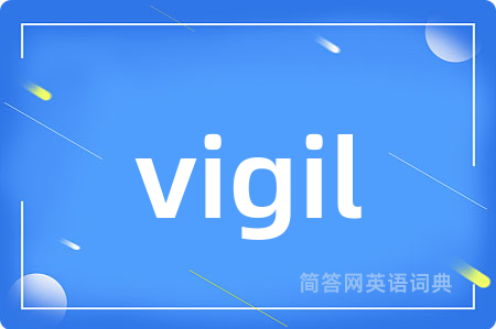 vigil
