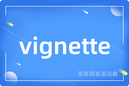 vignette