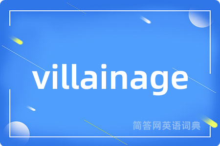 villainage