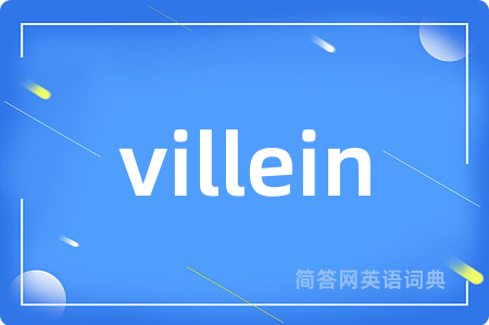 villein