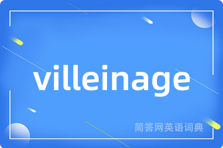 villeinage