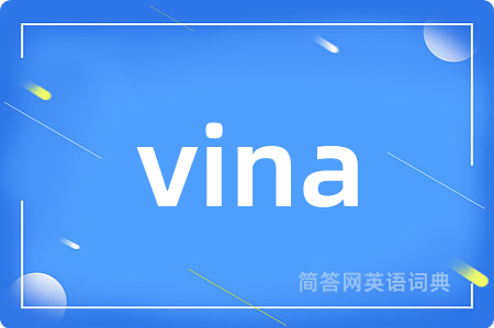 vina