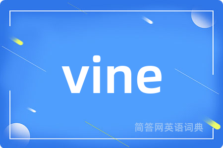 vine