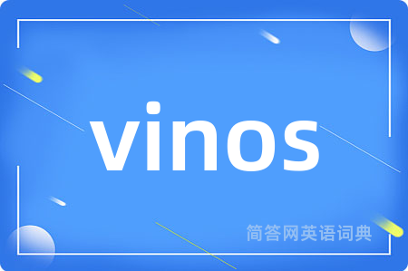 vinos