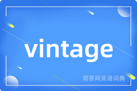 vintage