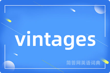 vintages