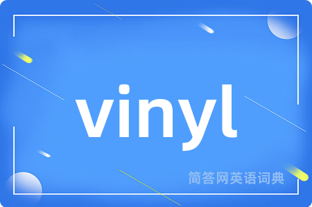 vinyl